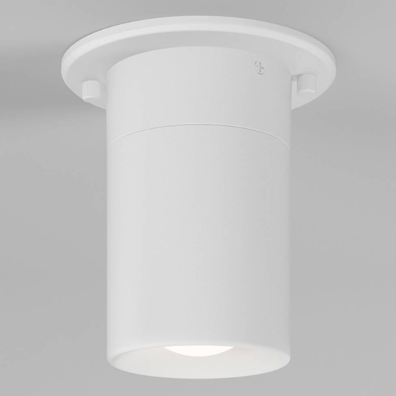 4FM-BP Beam Pro 1-lt 5" LED Flush Mount/Pendant