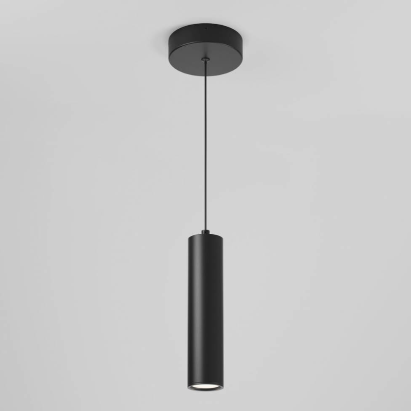 PDT-DAC Damian 1-lt 5" LED Pendant